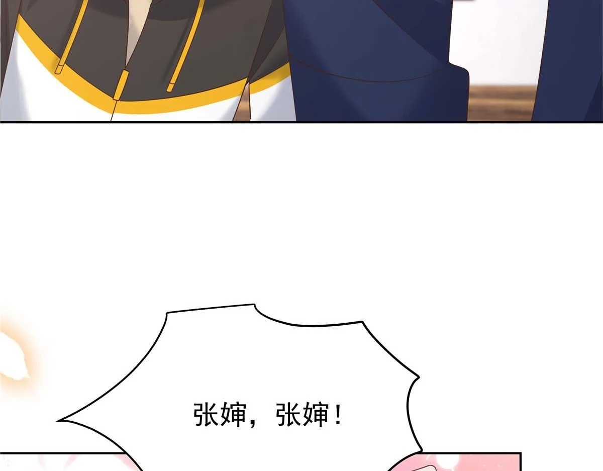 341 我还是喜欢你89