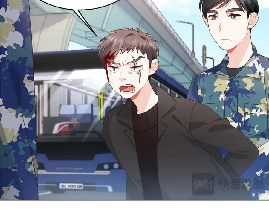 445 要不要接吻69