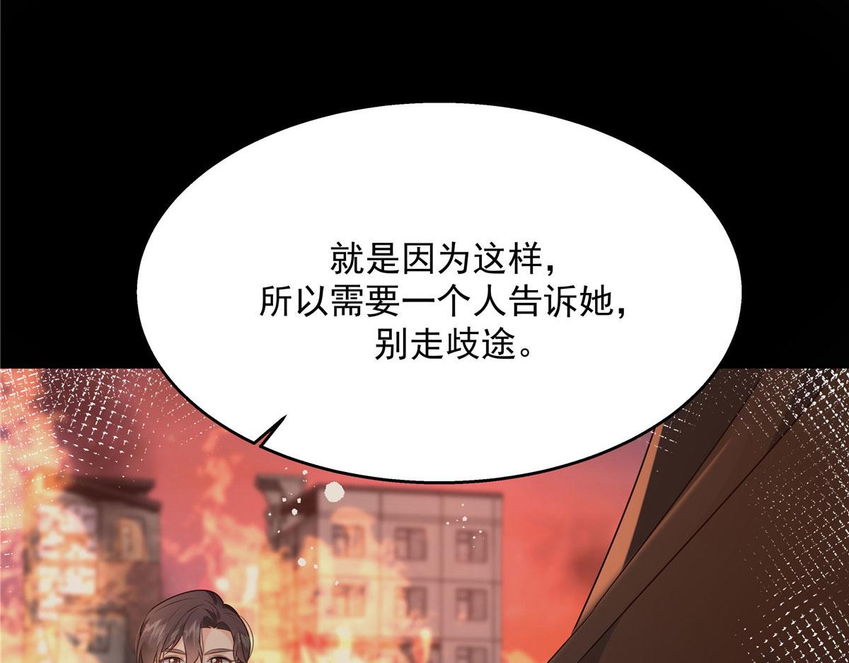 270 涂-唇-膏90