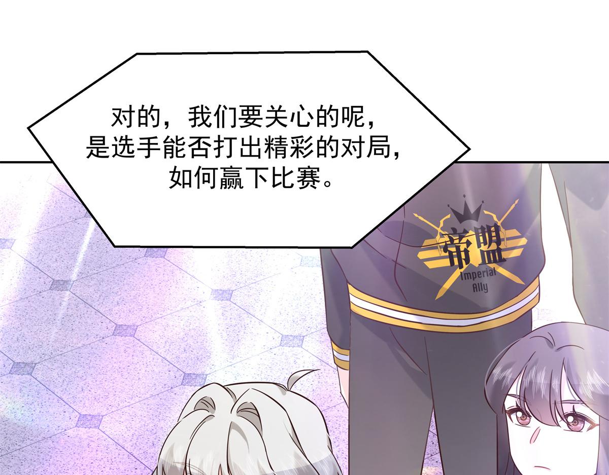 301 找寻傅九的蛛丝马迹15