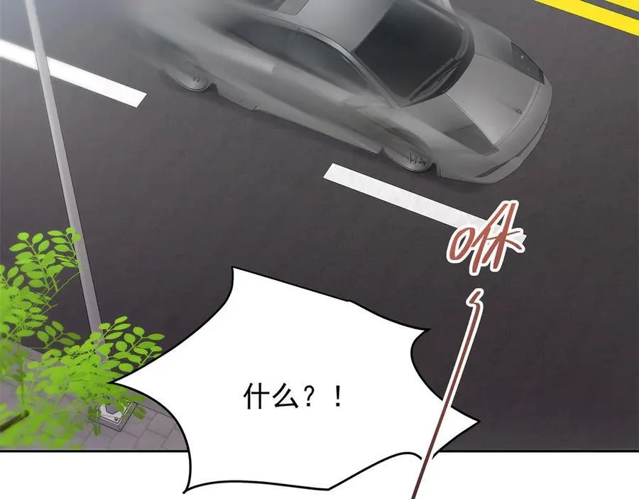 458 开始寻夫51