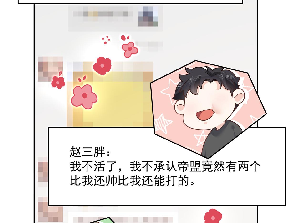 303 是我家的26