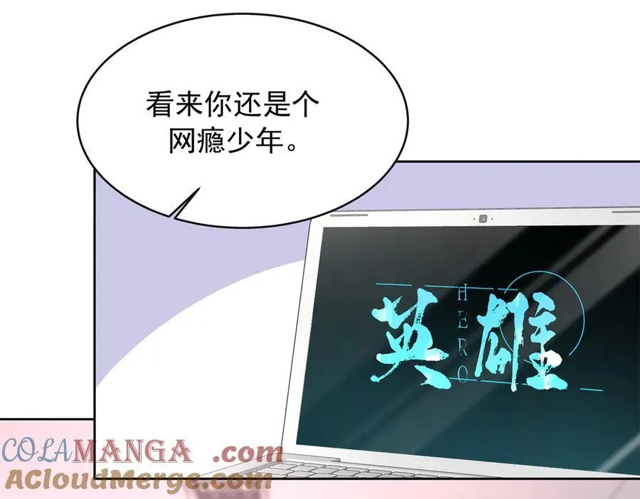 464 校医的审讯9