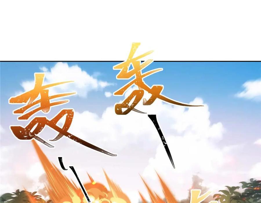 401 最佳拍档55