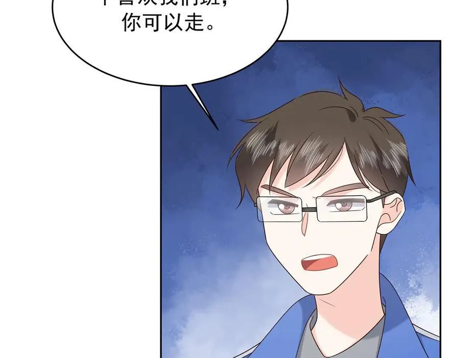 472 在那里陪葬吧10