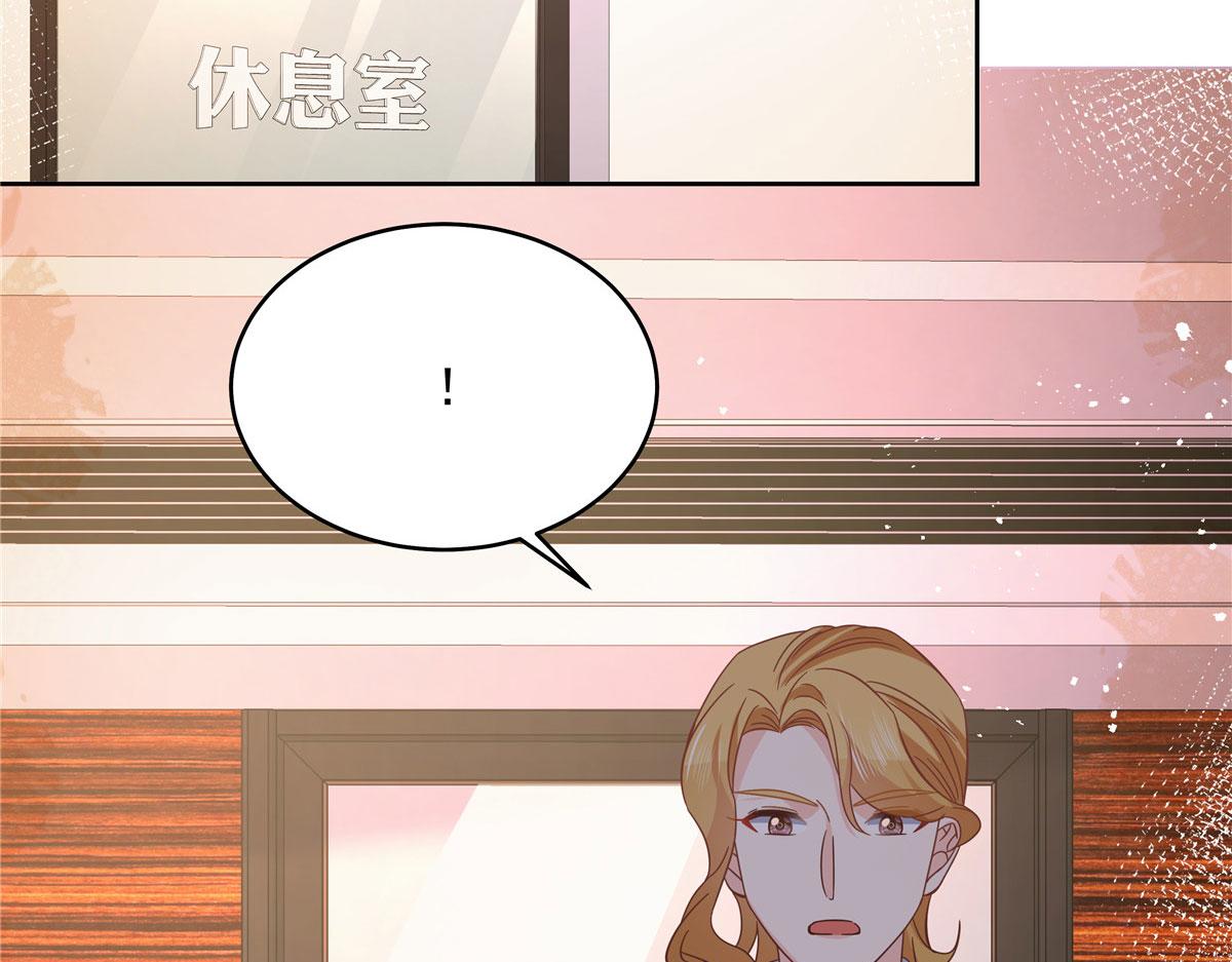295 各怀鬼胎100