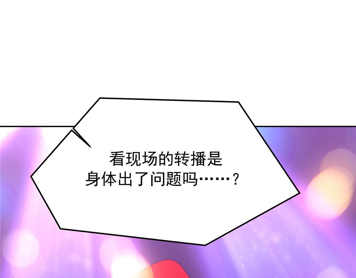 310 输了，但是他回来了89