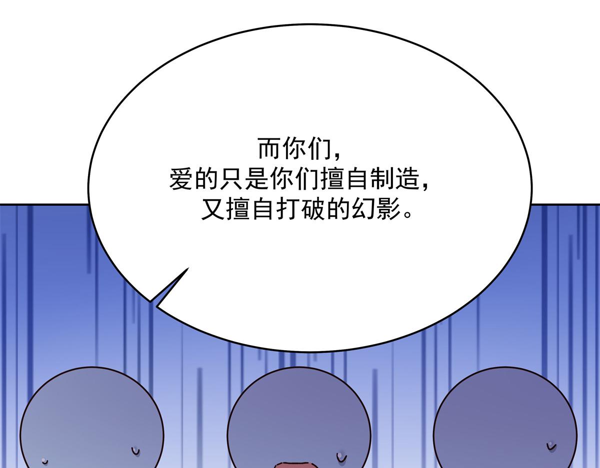 300 第二个女队员110