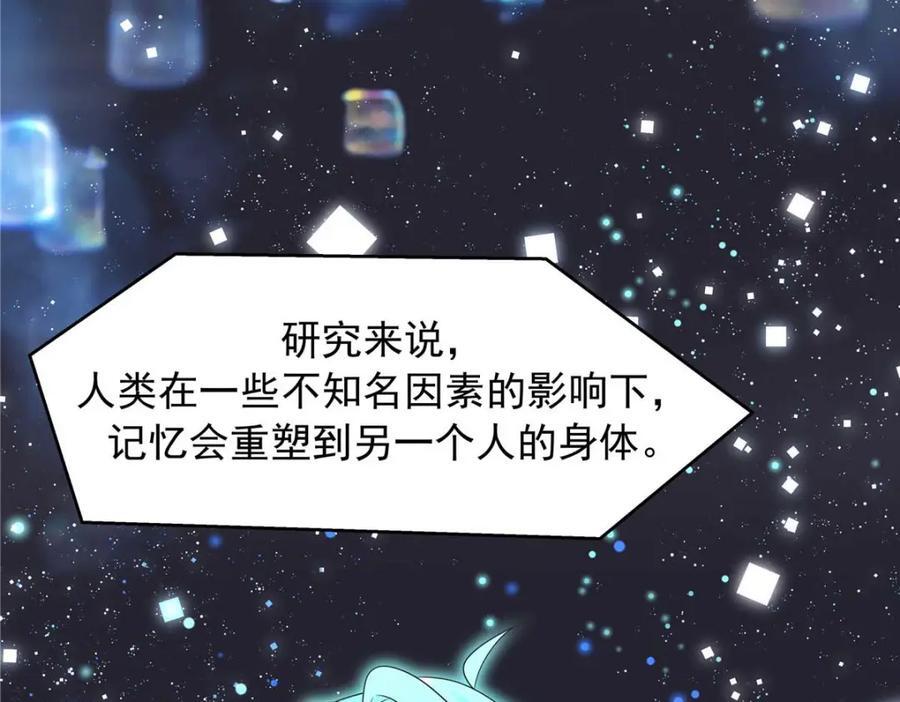 406 祝你们幸福7
