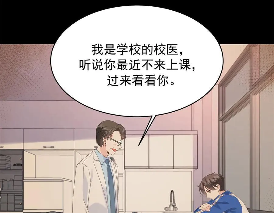 469 看到我不堪的人，都要死57