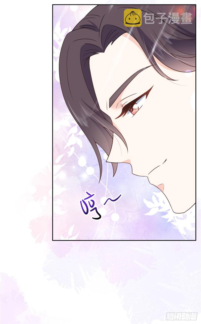 第156话 亲了！是真的！4