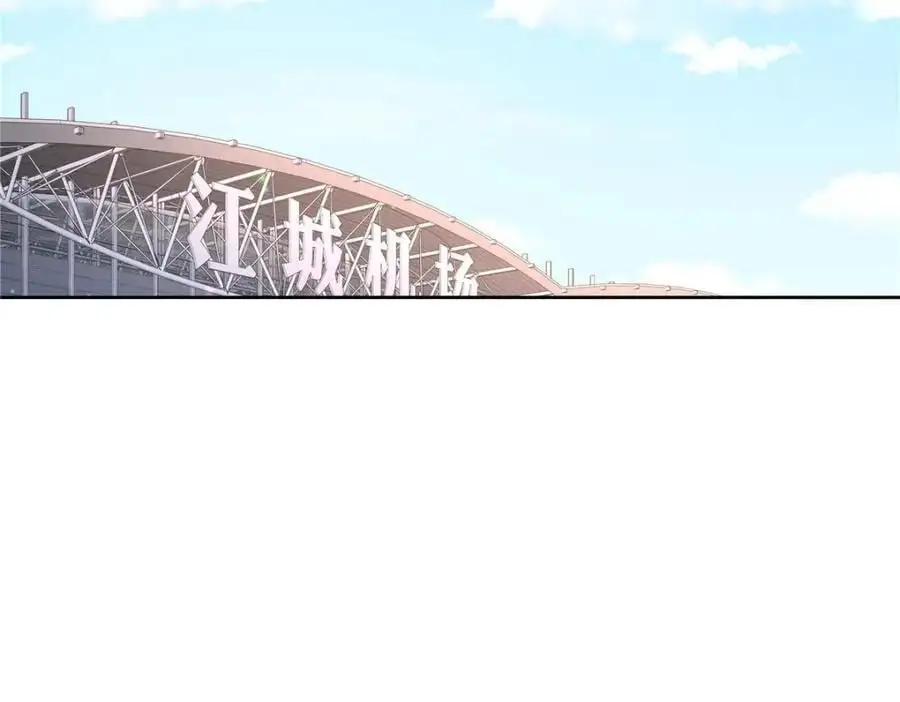 433 Z被曝光网暴5