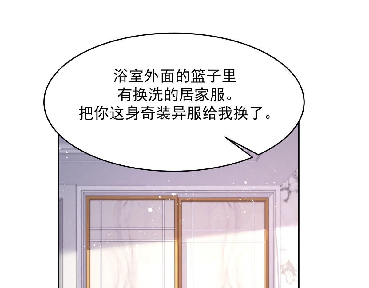 282 女装九的勾引114