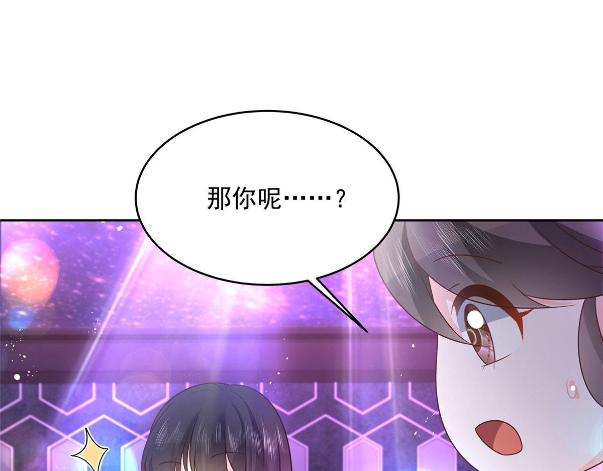 279 看到兔子了55