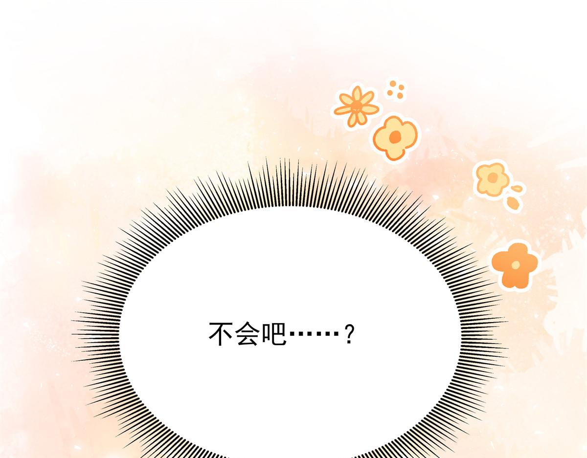328 大神讨厌女人是因为我？73