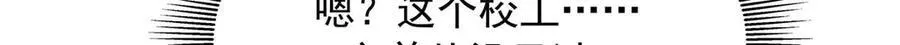 467 还原他们内心的阴暗57