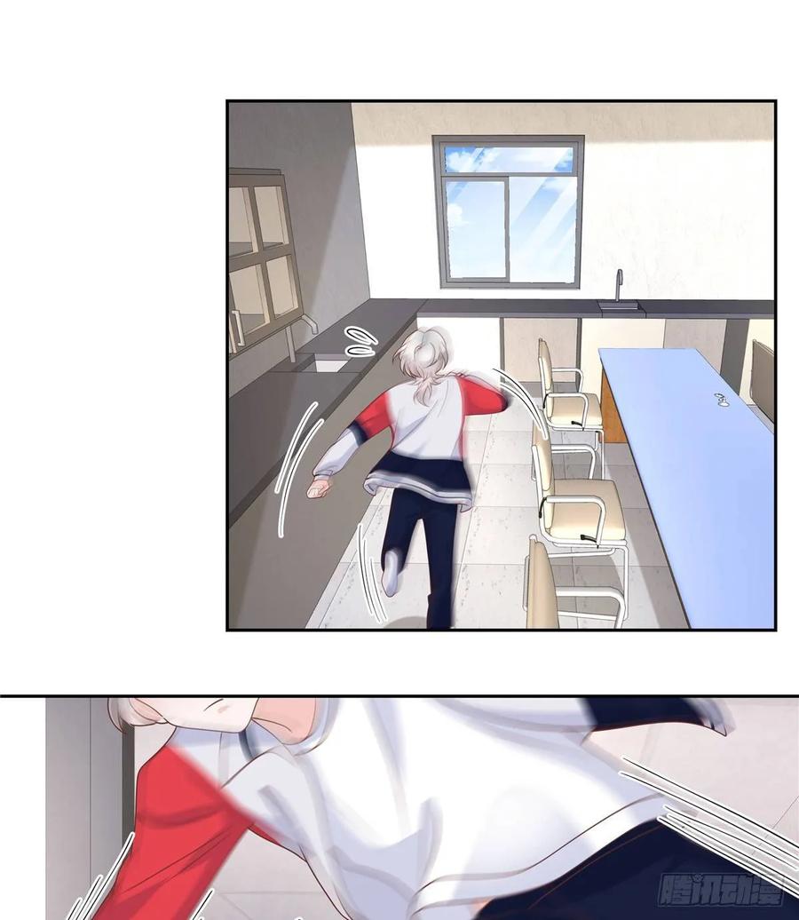 七十九话 教训傅九31