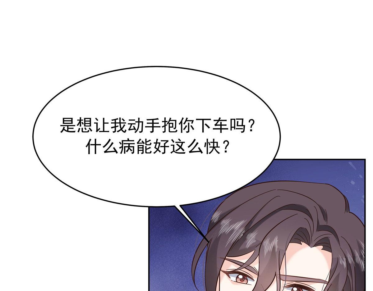 312 坦白84