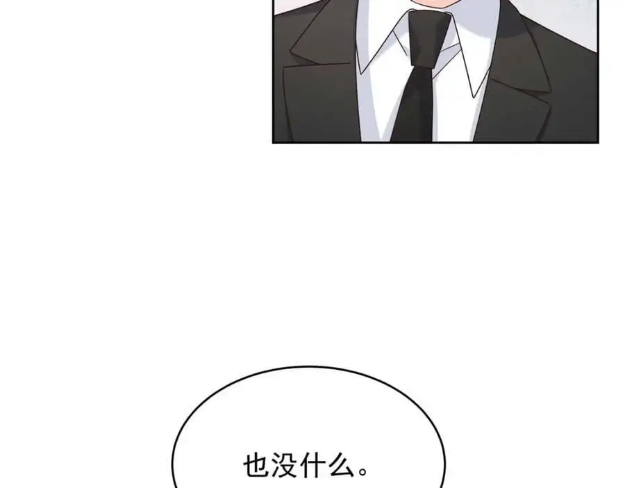 426 今晚，试一试28