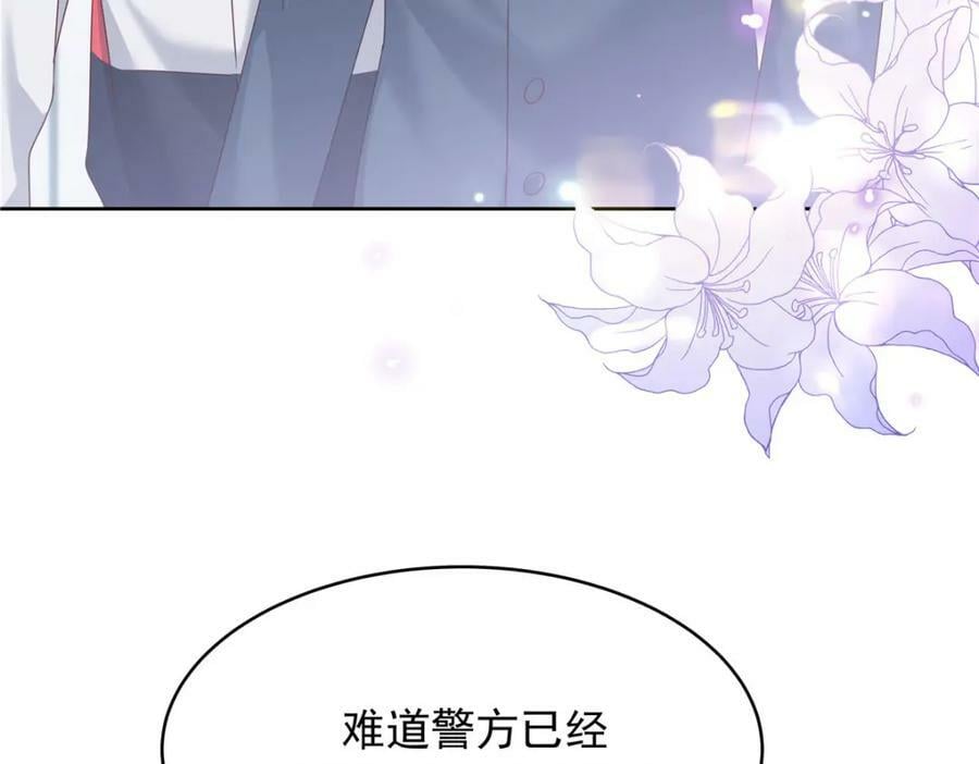 387 同人文18