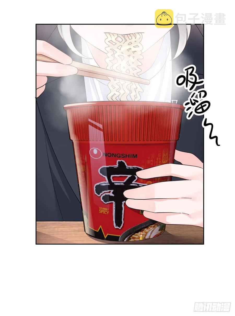 一百一十五话 试探傅九？6