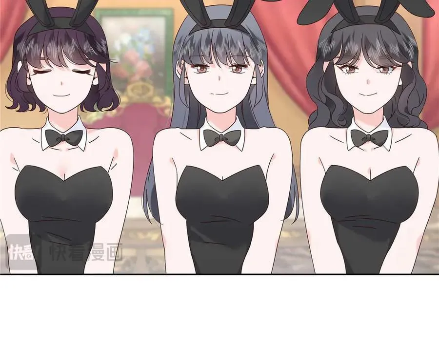 465 安排些娱乐项目103