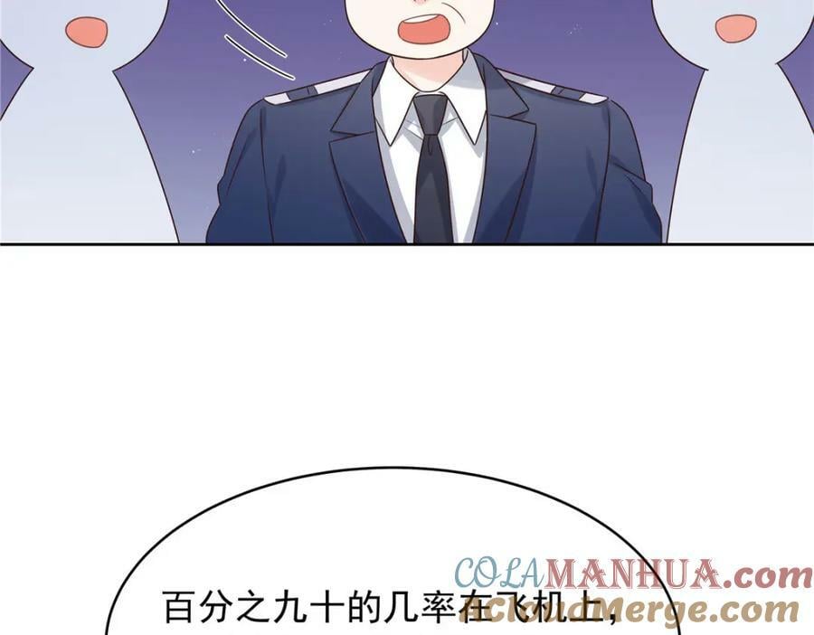 388 这俩到底什么人啊……60