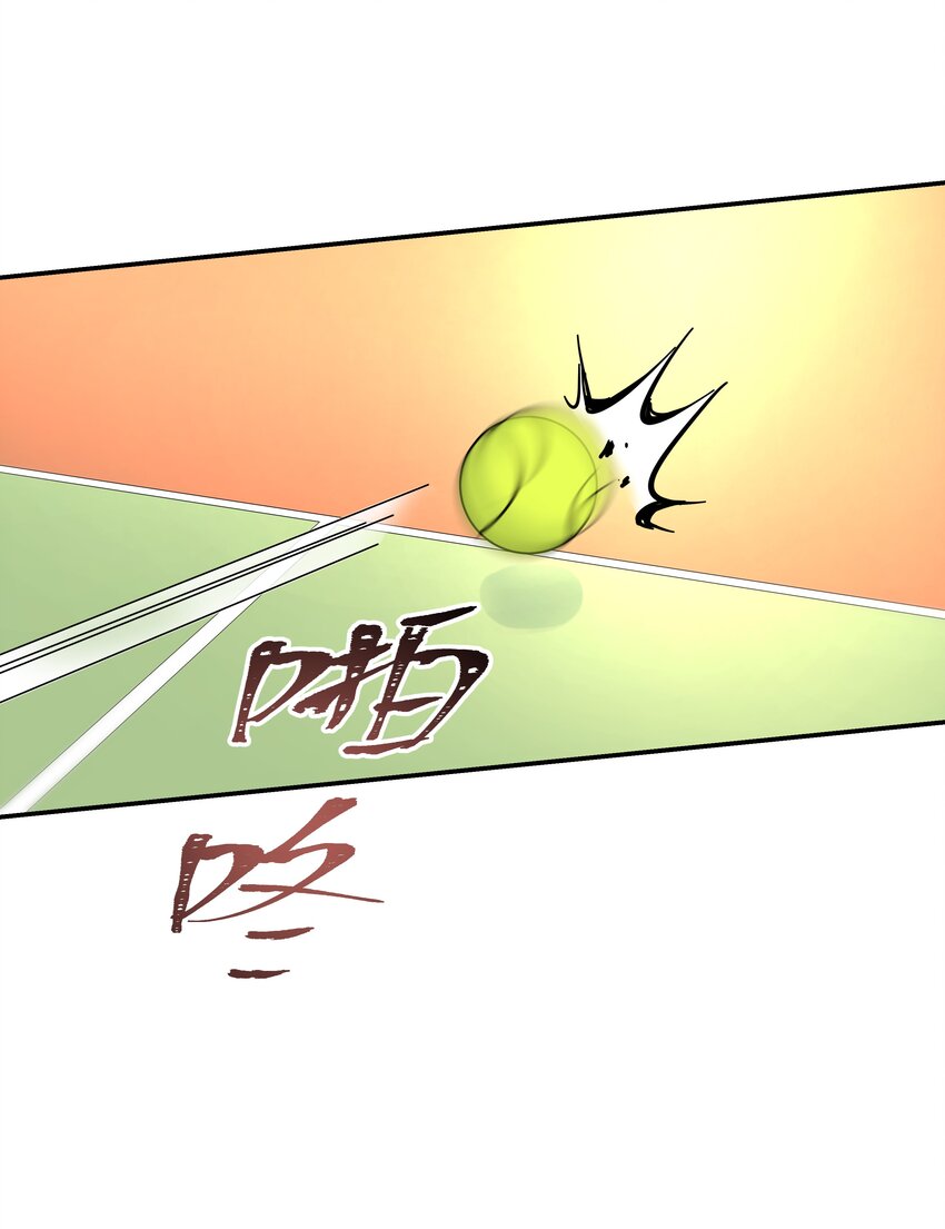 四十八话 实力护弟！37