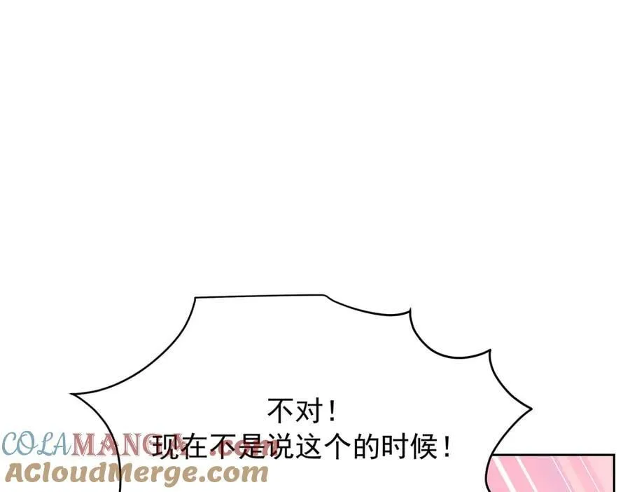 480 怎么是你！80