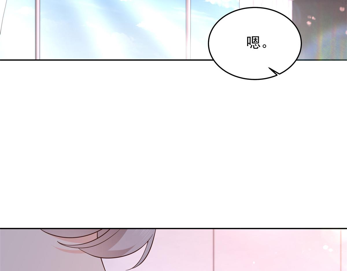 297 身体力行情不自禁23