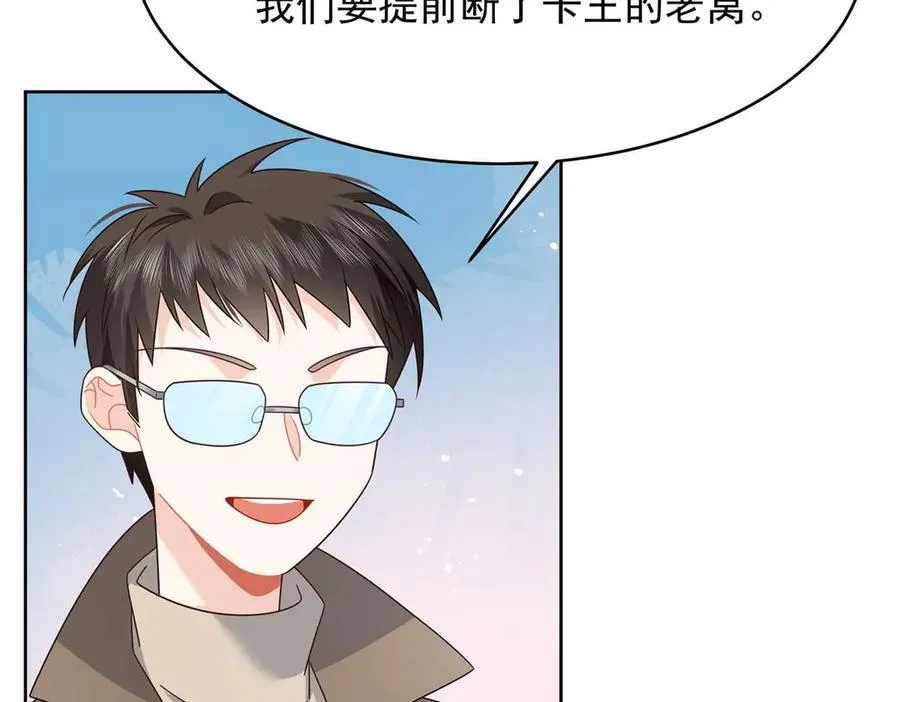 457 历史重演69