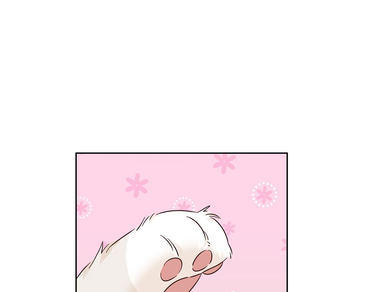 306 是她啊7