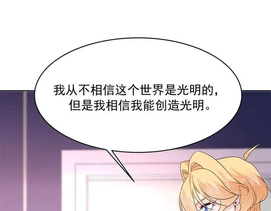 474 大规模暴乱46