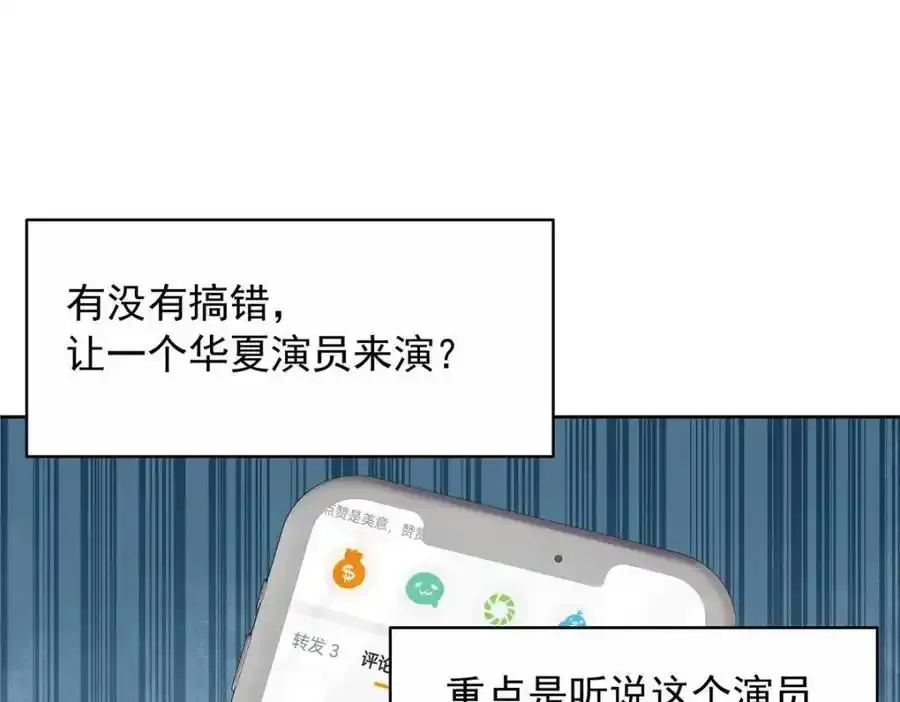 419 最讨厌别人对我动拳头51
