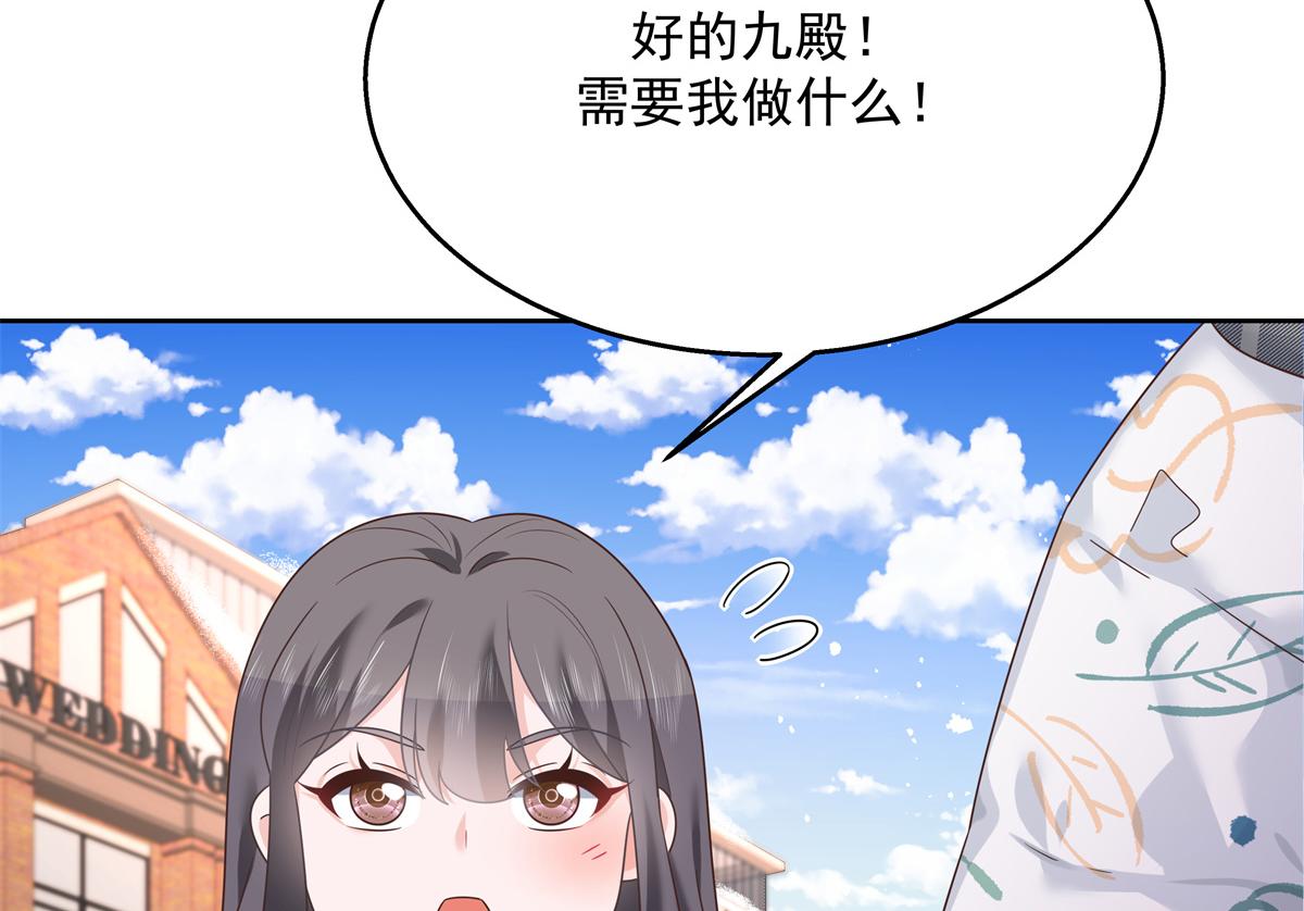 第248话命运就是充满擦肩而过67