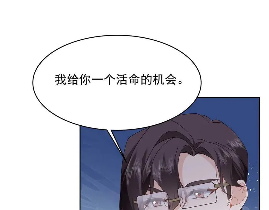 459 我们走散了怎么办99