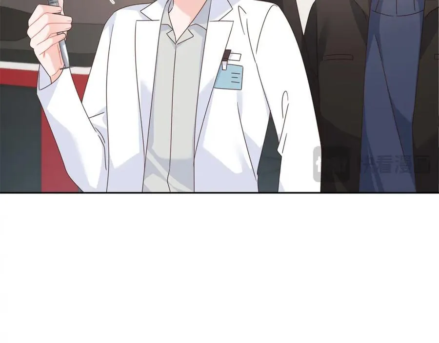 445 要不要接吻21