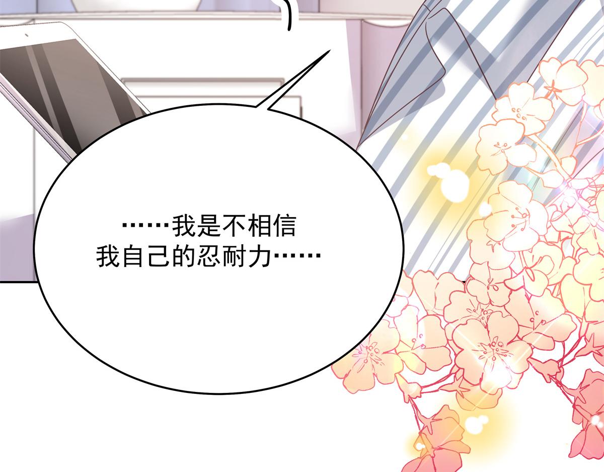 302 已经是那种关系了71