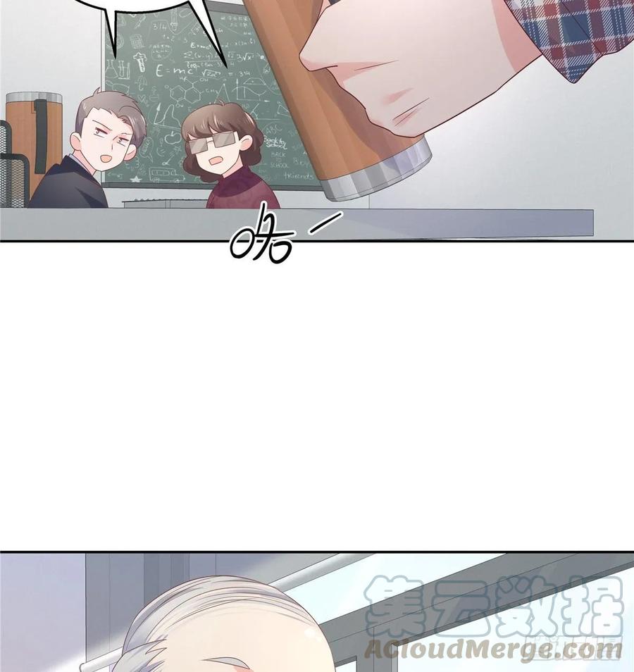 八十六话 又被开除？！27