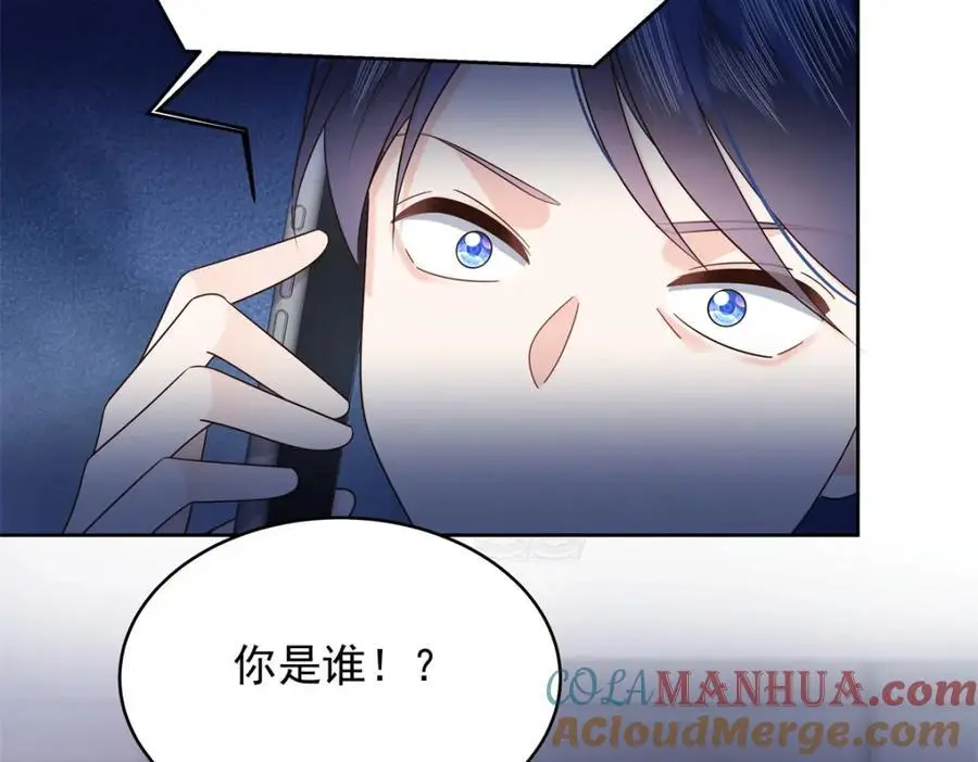 410 让她毁灭的秘密63