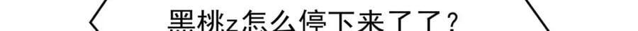 403 你又不听话了63