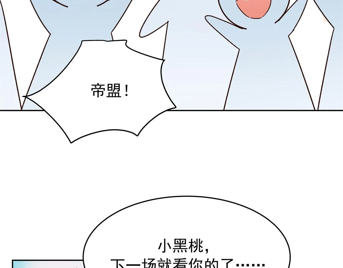 336 曾经…已经不可能了40