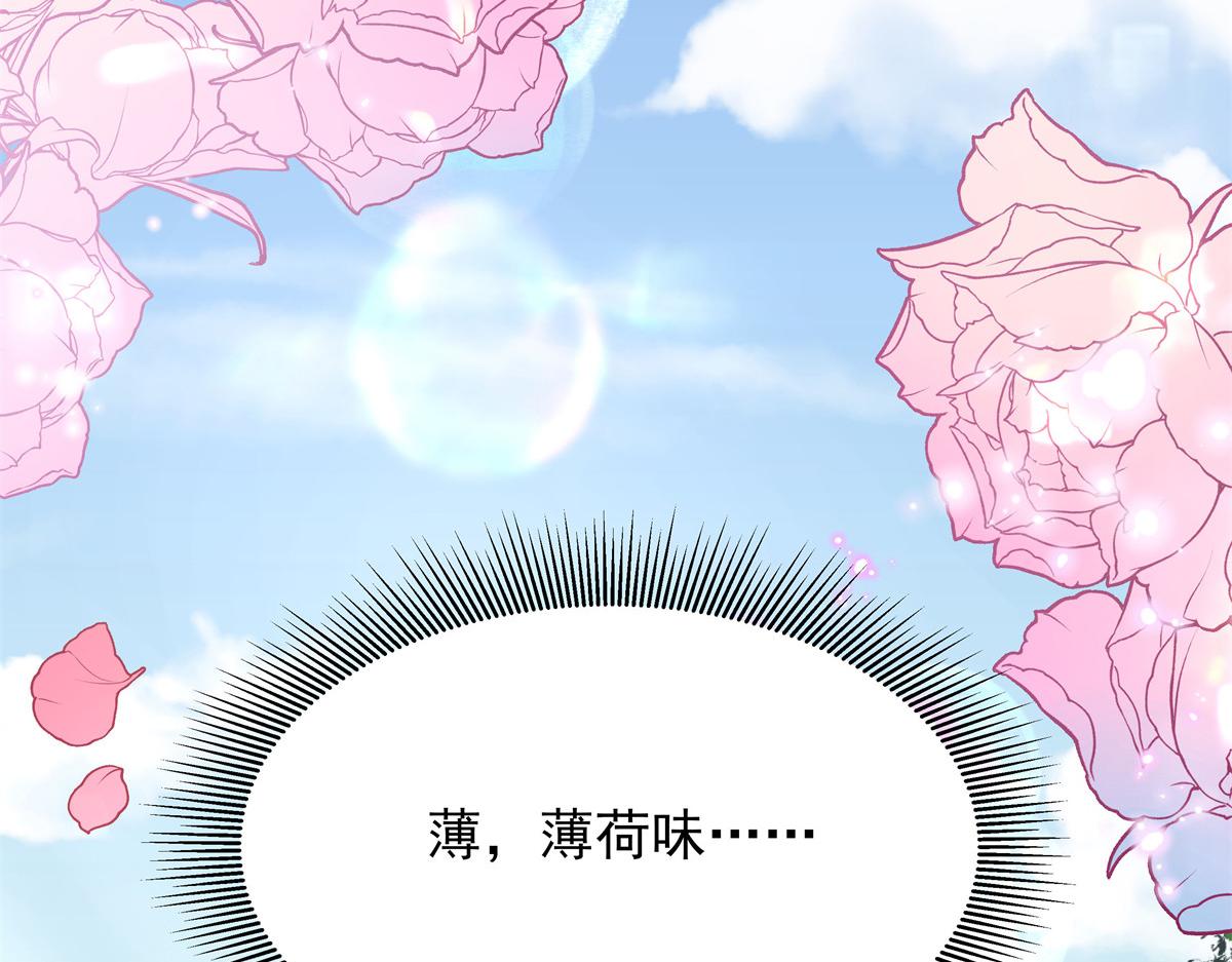 315 小时候的女玩伴115