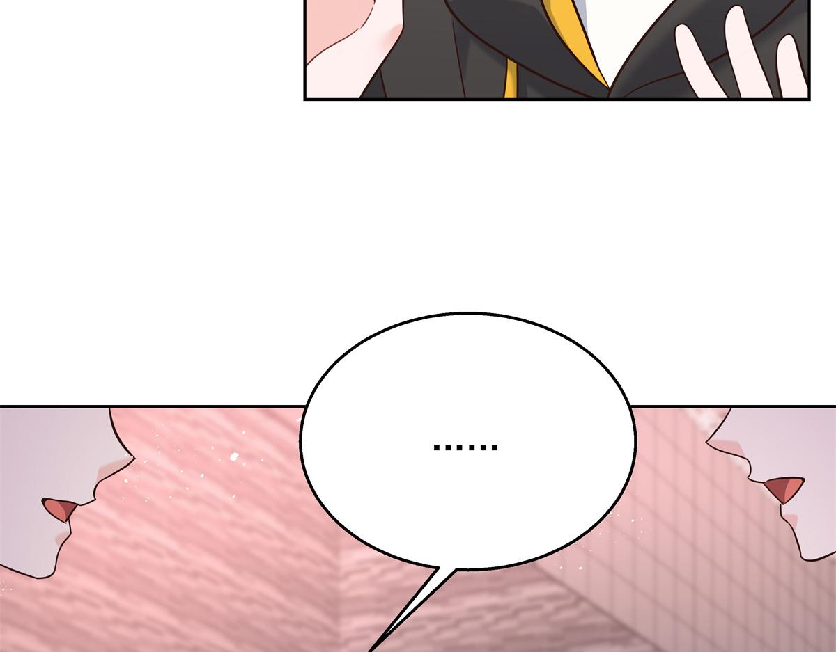 第246话 化装舞会？100