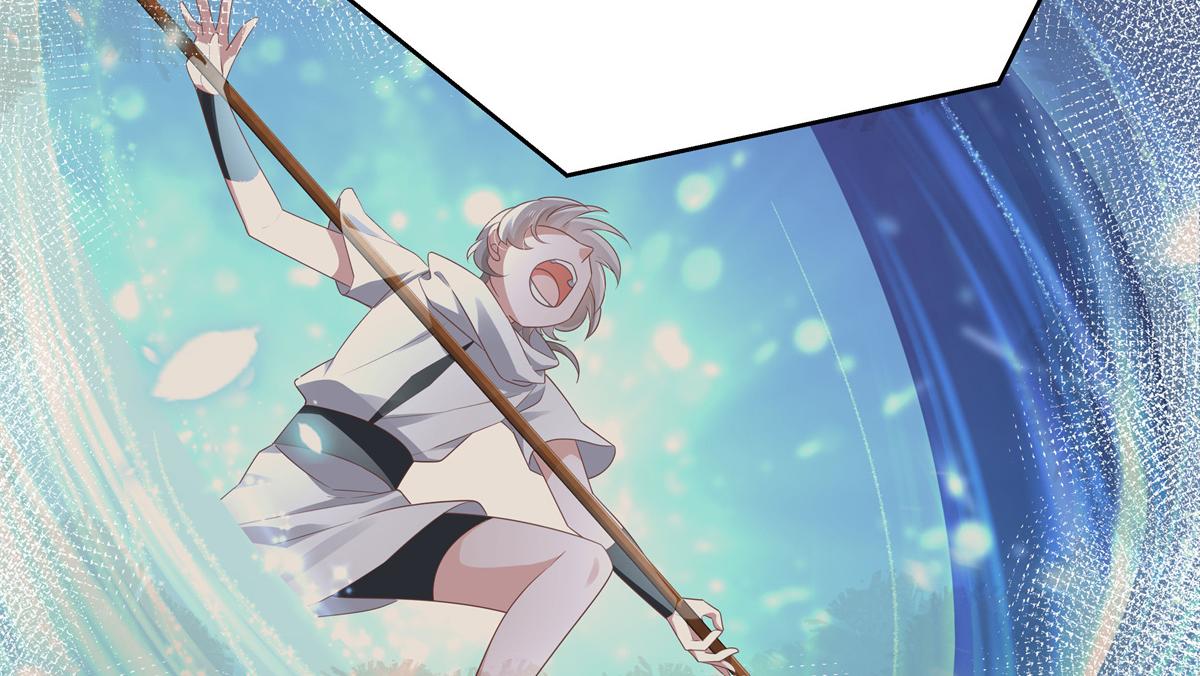 第227话 黑桃Z嫁给我！！39
