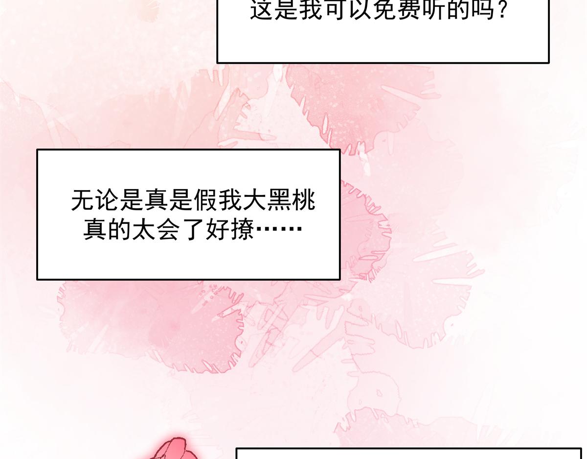 302 已经是那种关系了51