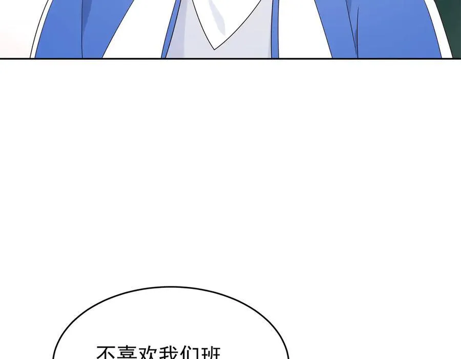 472 在那里陪葬吧9