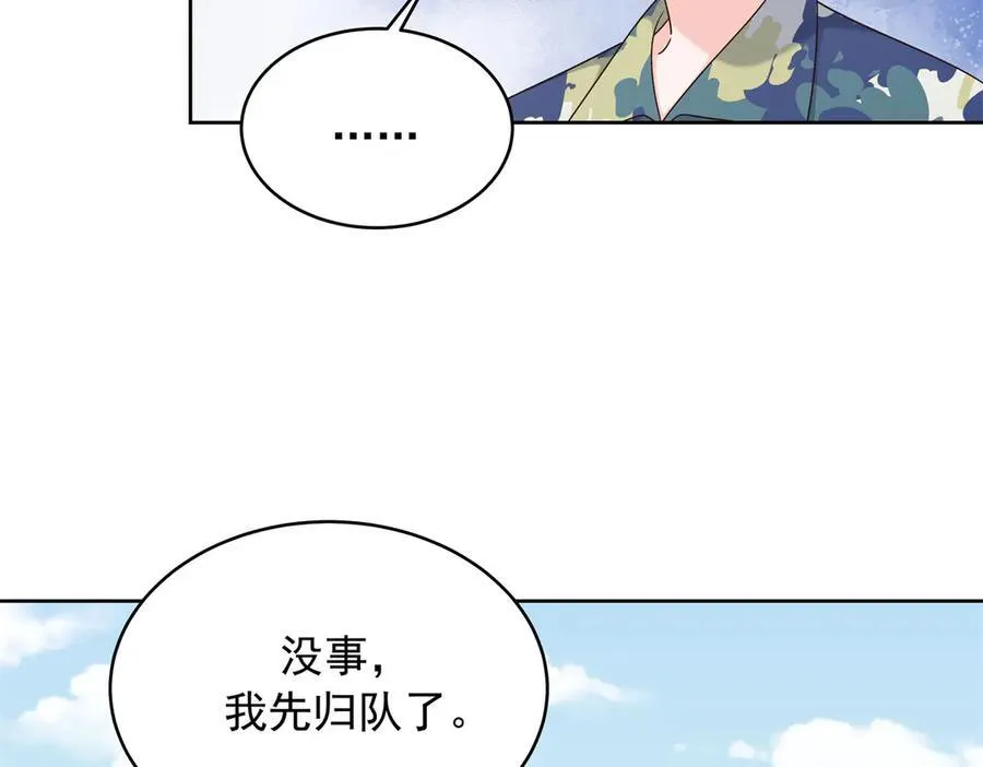 458 开始寻夫18