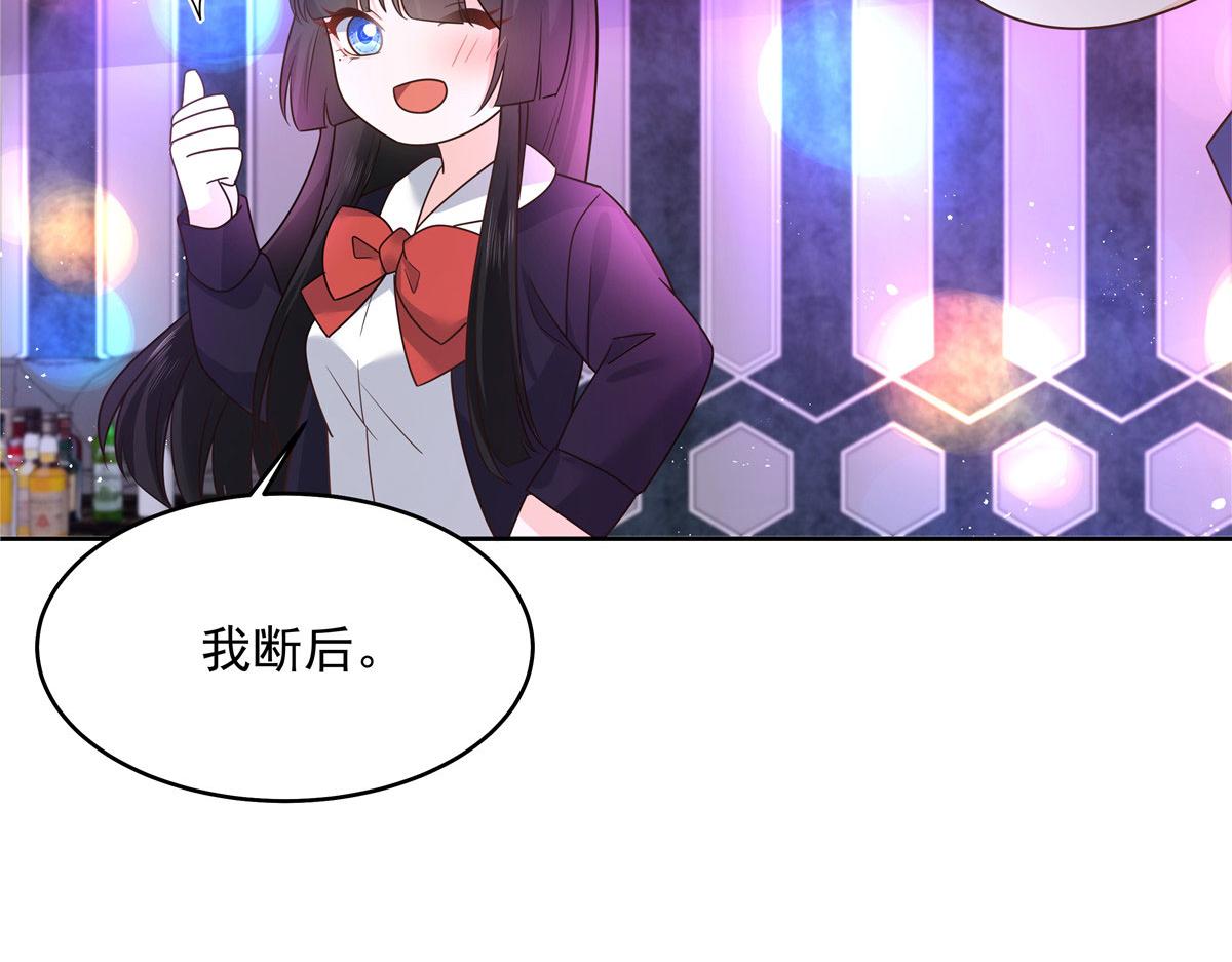 279 看到兔子了56