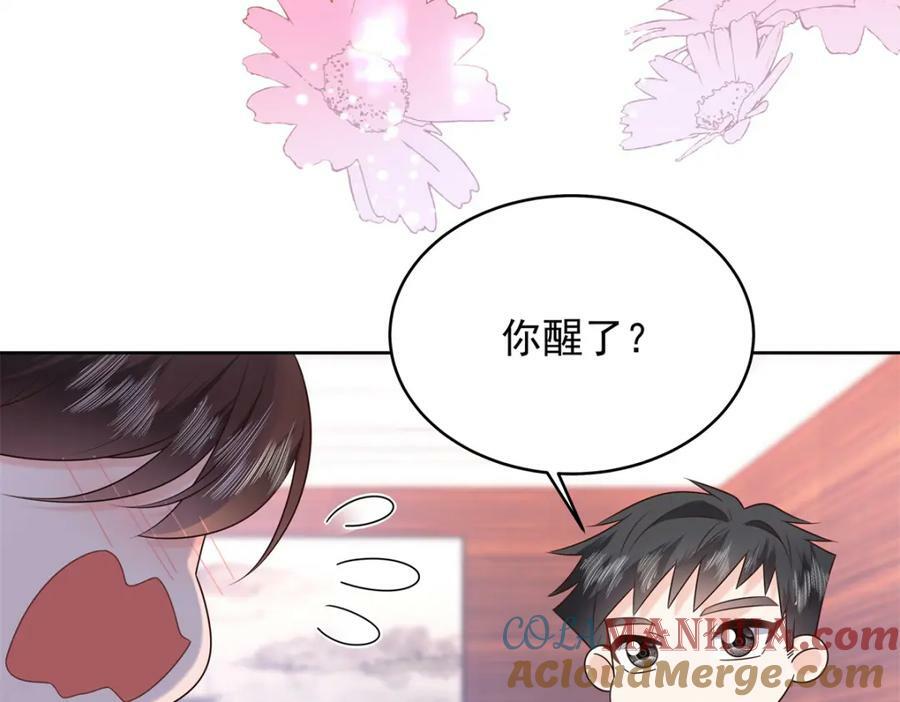 376 角色扮演？20